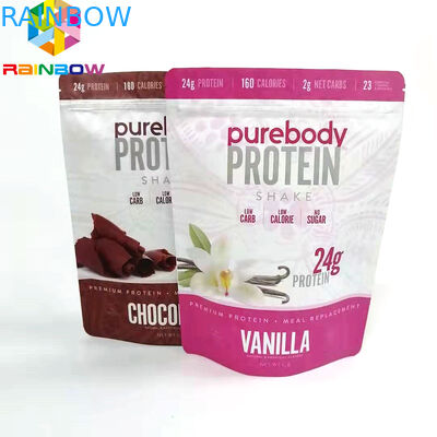 کیسه های زیپلاک قابل تحمل برای کیسه های کیسه ای بسته بندی بسته بندی مات چاپ شده مواد غذایی / پودر