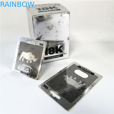 جعبه های بسته بندی قرص تقویت کننده نر کرگدن سفارشی جعبه کاغذی کارت های 3D تاول زده است