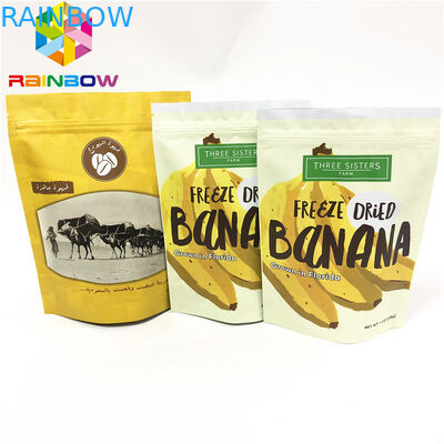 اسکراب بدن ایستاده کیسه ziplock کیسه بسته بندی قابل استفاده مجدد با کیسه های سفارشی شکاف اشک