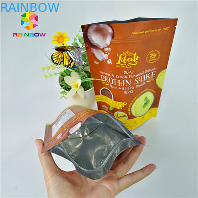 فویل لمینیت 1 گالن VMPET Mylar کیسه ایستاده