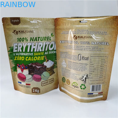 کیسه های چای مورینگا بسته بندی شده سفارشی