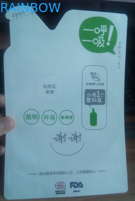 چای قهوه چای قهوه کیسه کاغذی کیفت کاغذی کیفت کاغذی کیسه کاغذی