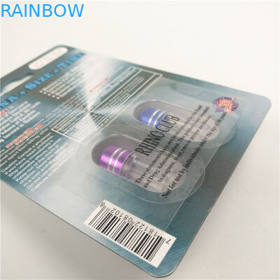 کارت بسته بندی سه بعدی انحصاری براق Enhancement Rhino 7 9x12cm