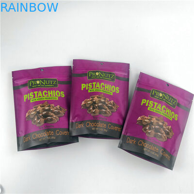 آرم سفارشی کیسه های بسته بندی خلاuum حرارتی مهر و موم شده برای بسته بندی آجیل