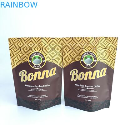 چاپ دیجیتال کیسه های پلاستیکی ضد بوی MOPP VMPET