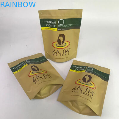 کیسه های فویل آلومینیومی آلومینیومی MOPP VMPET مات برای دانه های قهوه