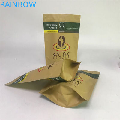 کیسه های فویل آلومینیومی آلومینیومی MOPP VMPET مات برای دانه های قهوه