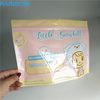 کیسه ضدعفونی کننده بخار مایکروویو چند لایه چاپ Gravure