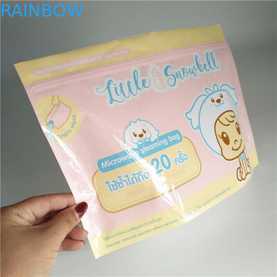 کیسه ضدعفونی کننده بخار مایکروویو چند لایه چاپ Gravure