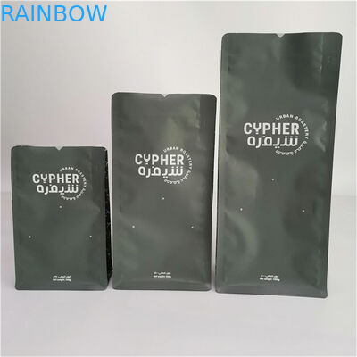 Flat Bottom Gravure Printing 32oz کیسه بسته بندی اسنک