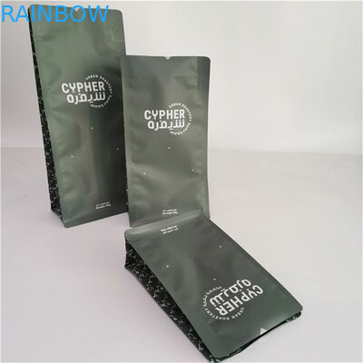 Flat Bottom Gravure Printing 32oz کیسه بسته بندی اسنک