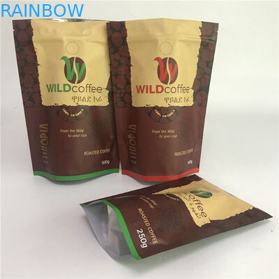 نمونه های چاپ دیجیتال کیسه های فویل آلومینیومی مات کیسه های سفارشی برای بسته بندی قهوه