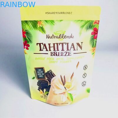 کیسه های بسته بندی اسنک پذیرفته شده سفارشی با کیسه فویل آلومینیومی زیپ دار