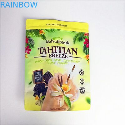 کیسه های بسته بندی اسنک پذیرفته شده سفارشی با کیسه فویل آلومینیومی زیپ دار