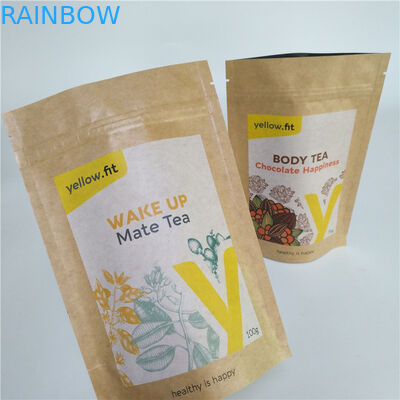 کیسه های کاغذی کیفت کاغذی کرافت برای غذای حیوانات اهلی بسته بندی شده