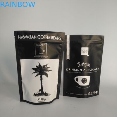 کیسه زیپ فویل آلومینیومی Matt Gold VMPET 300 گرم