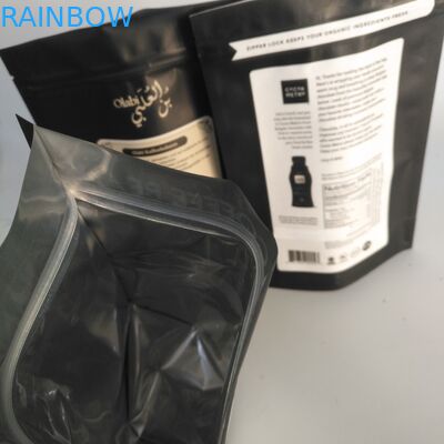 کیسه زیپ فویل آلومینیومی Matt Gold VMPET 300 گرم