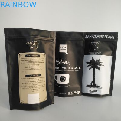 کیسه زیپ فویل آلومینیومی Matt Gold VMPET 300 گرم