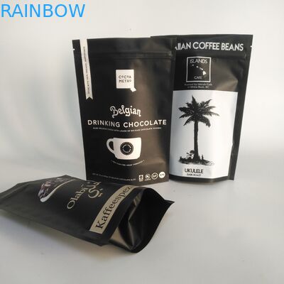 کیسه زیپ فویل آلومینیومی Matt Gold VMPET 300 گرم