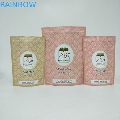 کیسه های فویل آلومینیوم سفارشی ایستاده برای بسته بندی دانه های قهوه 250 گرم