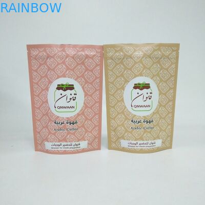 کیسه های فویل ایستاده MOPP VMPET برای دانه های قهوه 250 گرمی