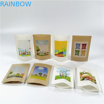 MOPP VMPET کیسه کاغذی کرافت زیست تخریب پذیر 100mircon