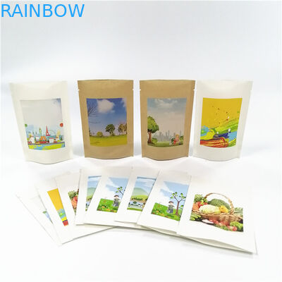 MOPP VMPET کیسه کاغذی کرافت زیست تخریب پذیر 100mircon