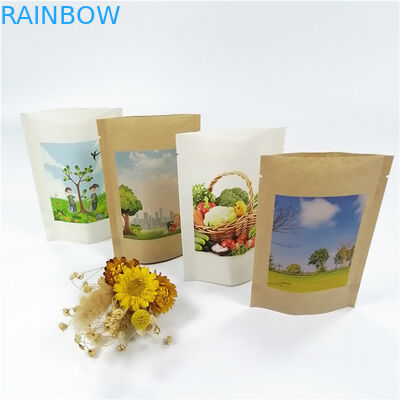 کیسه بسته بندی کاغذی VMPET 100mircon زیست تخریب پذیر