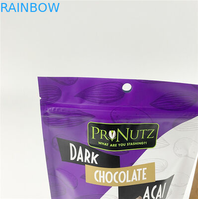 پروتئین آب پنیر 250 گرم VMPE CMYK Mylar Foil مینی کیف های دستی