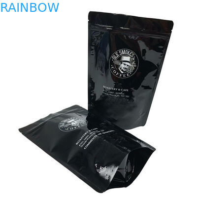 بسته بندی کیسه پلاستیکی دانه های قهوه Ziplock Tear Notch 100 گرم 200 گرم 250 گرم 500 گرم