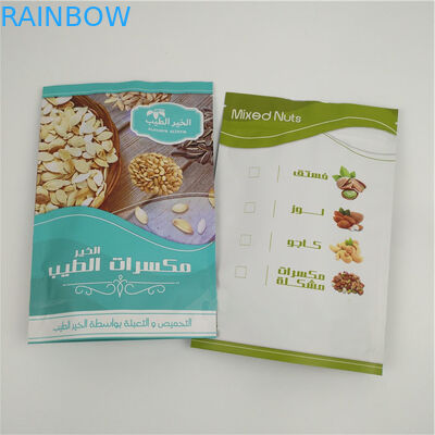 کیسه های پلاستیکی مهر و موم زیپ قفل ایستاده برای بسته بندی مواد غذایی ضد نشت