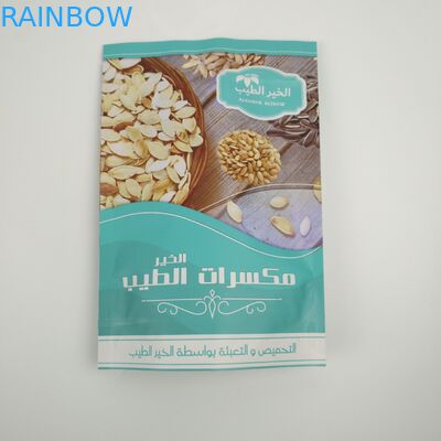 خشکبار خشکبار میوه ای کیسه ایستاده قابل بازیافت قابل تنظیم زیپ ضد آب