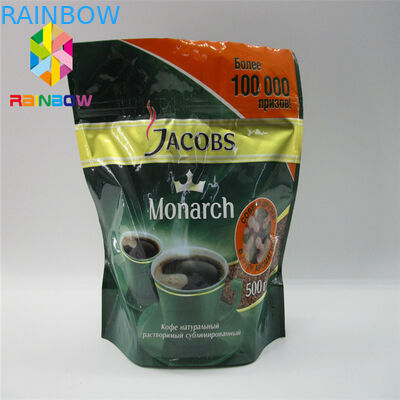 ایستاده تا کیسه های قهوه زیپ دار فویل آلومینیوم درجه مواد غذایی بویایی