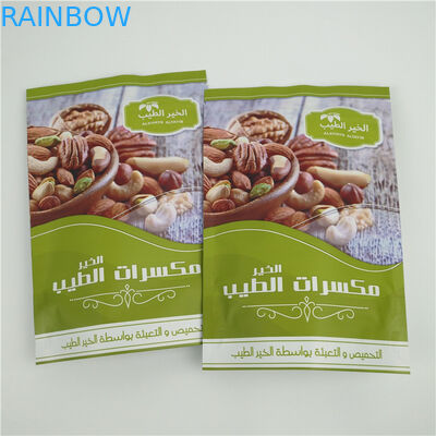 MOPP فویل آلومینیومی سفارشی کیسه ایستاده ضد رطوبت برای آجیل