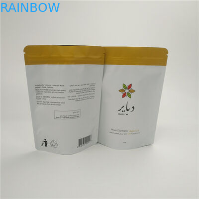 چاپ پودر زردچوبه مخلوط MOPP VMPET PE سازگار با محیط زیست چاپ گراور