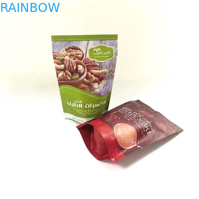 کیسه های مایلار فویل آلومینیومی زیپ دار بالا