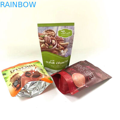 کیسه های مایلار فویل آلومینیومی زیپ دار بالا