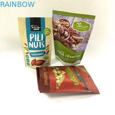 کیسه های مایلار فویل آلومینیومی زیپ دار بالا