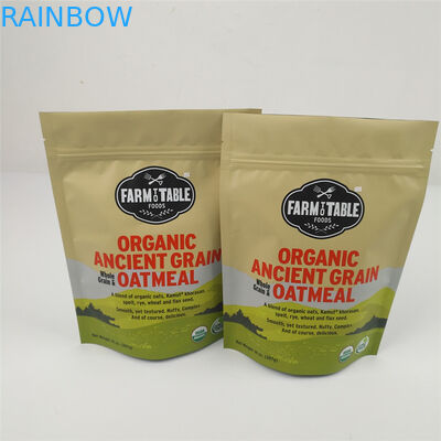 کیسه های ضد بوی فویل مشکی Ziplock کیسه های غذایی فویل آلومینیومی MOPP