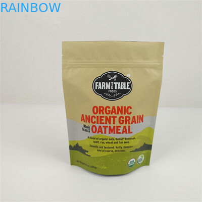 کیسه های ضد بوی فویل مشکی Ziplock کیسه های غذایی فویل آلومینیومی MOPP