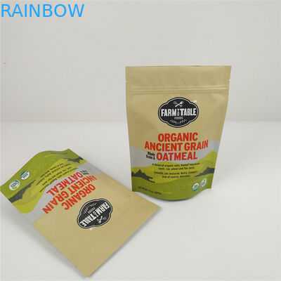 کیسه های ضد بوی فویل مشکی Ziplock کیسه های غذایی فویل آلومینیومی MOPP