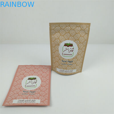 کیسه های ایستاده زیپلاک قابل بازجویی VMPET کیسه MOPP Mylar آلومینیوم