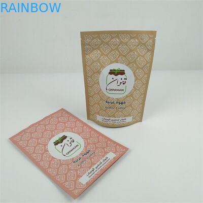 کیسه های ایستاده زیپلاک قابل بازجویی VMPET کیسه MOPP Mylar آلومینیوم