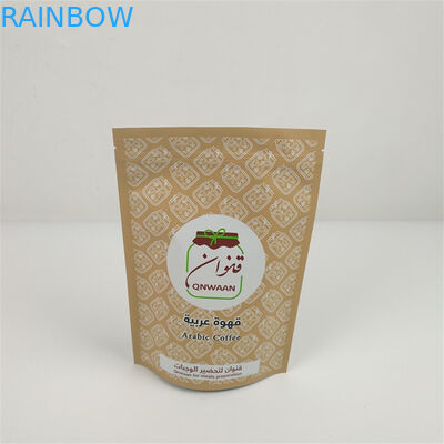 کیسه های ایستاده زیپلاک قابل بازجویی VMPET کیسه MOPP Mylar آلومینیوم