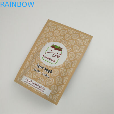 کیسه های ایستاده زیپلاک قابل بازجویی VMPET کیسه MOPP Mylar آلومینیوم