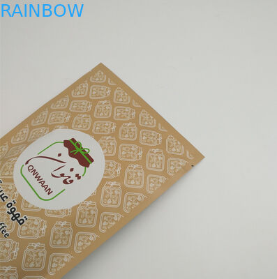 کیسه های ایستاده زیپلاک قابل بازجویی VMPET کیسه MOPP Mylar آلومینیوم