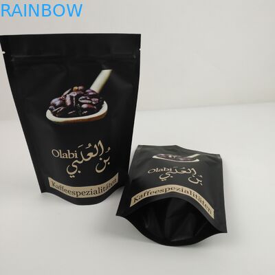 کیسه های بسته بندی فویل آلومینیومی VMPET Ziplock MOPP برای کوکی مواد غذایی