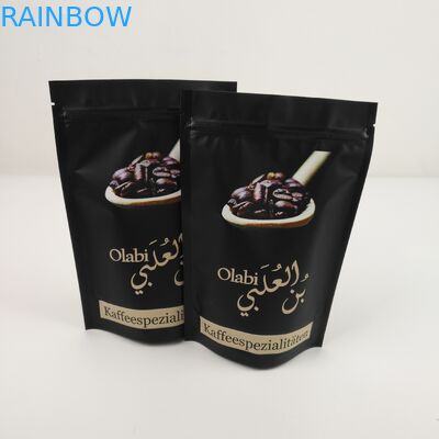 کیسه های بسته بندی فویل آلومینیومی VMPET Ziplock MOPP برای کوکی مواد غذایی