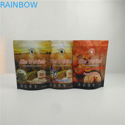 کیسه های بسته بندی ادویه کدو تنبل MOPP CMYK کیسه های بسته بندی مواد غذایی VMPET