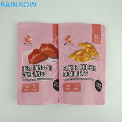 چاپ گراور چاپ کیک بسته بندی خوراکی بسته بندی خوراکی مایلر مهر و موم شده